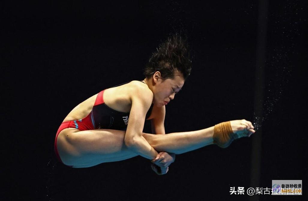 国际泳联晒全红婵完美207c笑不活了我却笑死在网