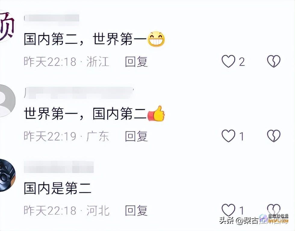 国际泳联晒全红婵完美207c笑不活了我却笑死在网