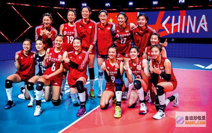女排最新排名中国女排排名降级总决赛完结女