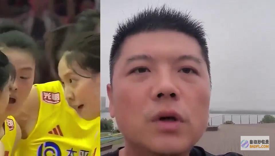 环球女排联赛中国女排零比三无敌环球女