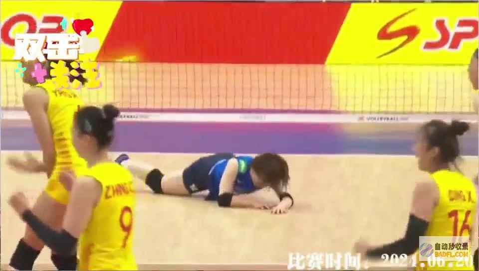 环球女排联赛中国女排零比三无敌环球女