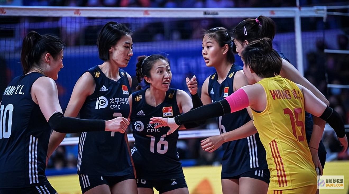 0中国女排因祸得福中国女排被0封