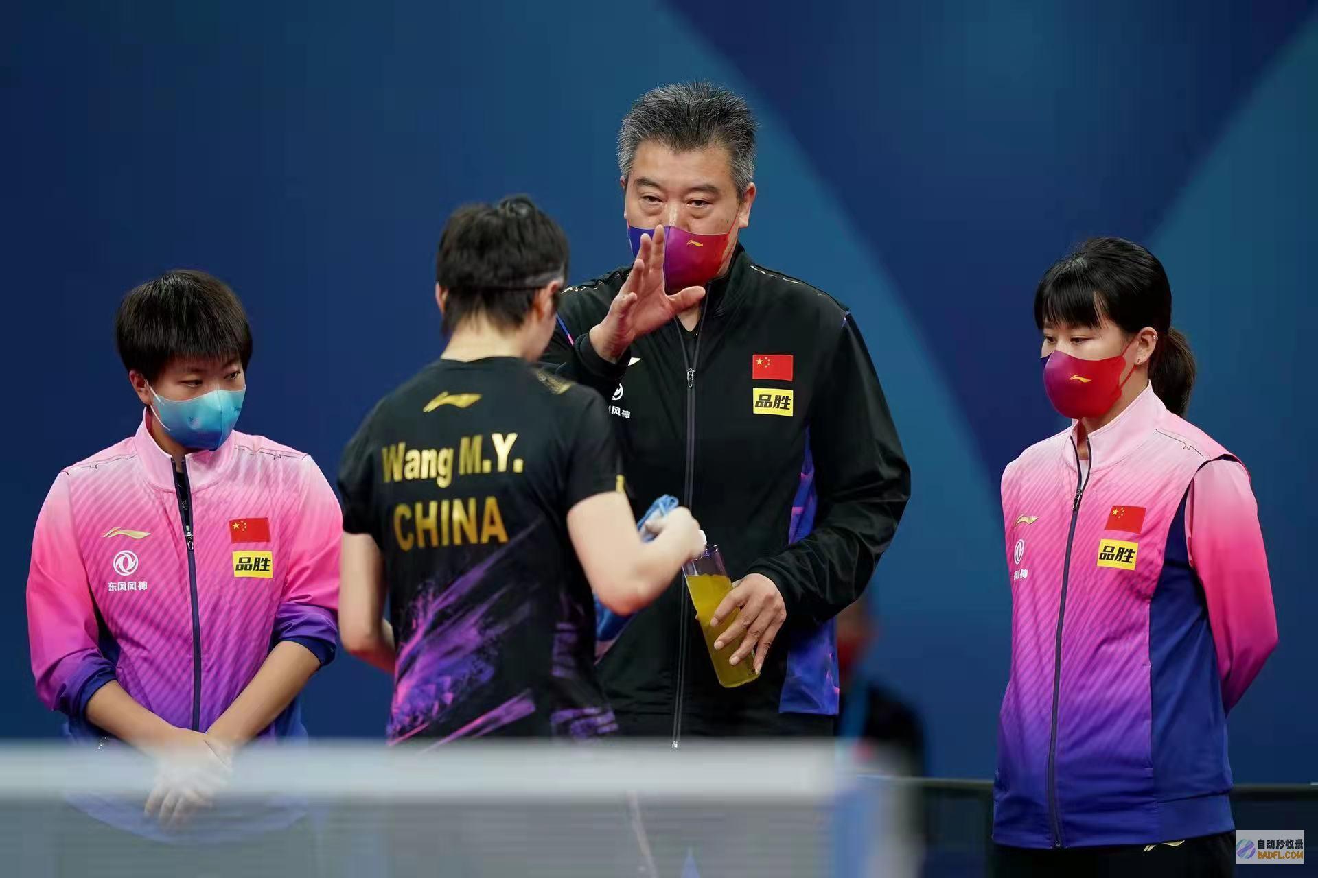 中国队3比0打败东道主泰国队 U18女排亚锦赛 (中国队3比0横扫韩国队)