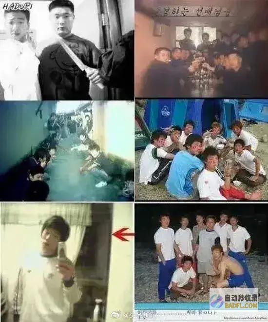 事情性侵20年后迟来的赔罪事情