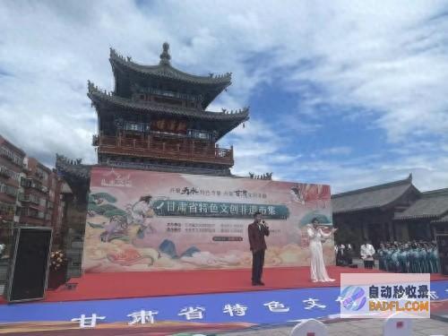 武威非遗亮相甘肃省特征文创非遗市集 (武威非遗亮相图片)