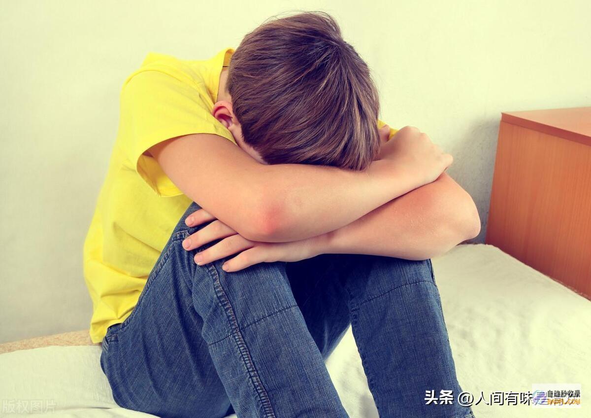 如何与抑郁症的孩子让爱成为最好的疗愈如何