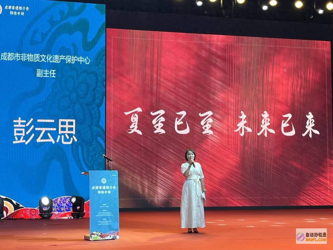 锦绣跨界联名已成寻常 借力于影视剧和新技术是新趋向 (锦绣系列)
