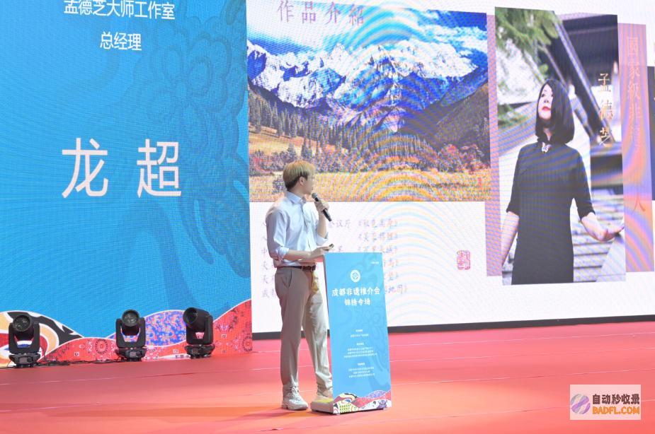 锦绣跨界联名已成寻常借力于影视剧和新技术是新