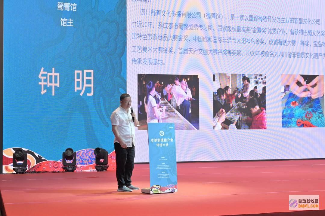 锦绣跨界联名已成寻常借力于影视剧和新技术是新