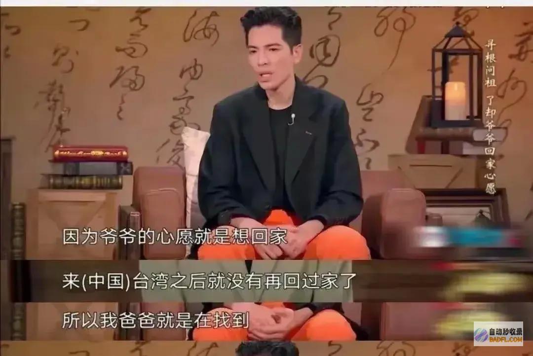 立场坚决力挺生于万华