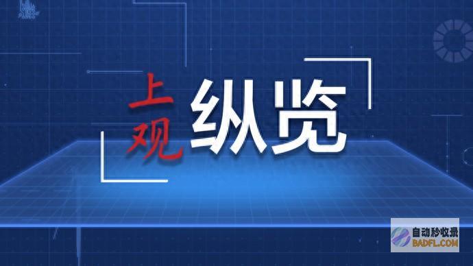 科技之光映古今 (科技之光照亮未来)