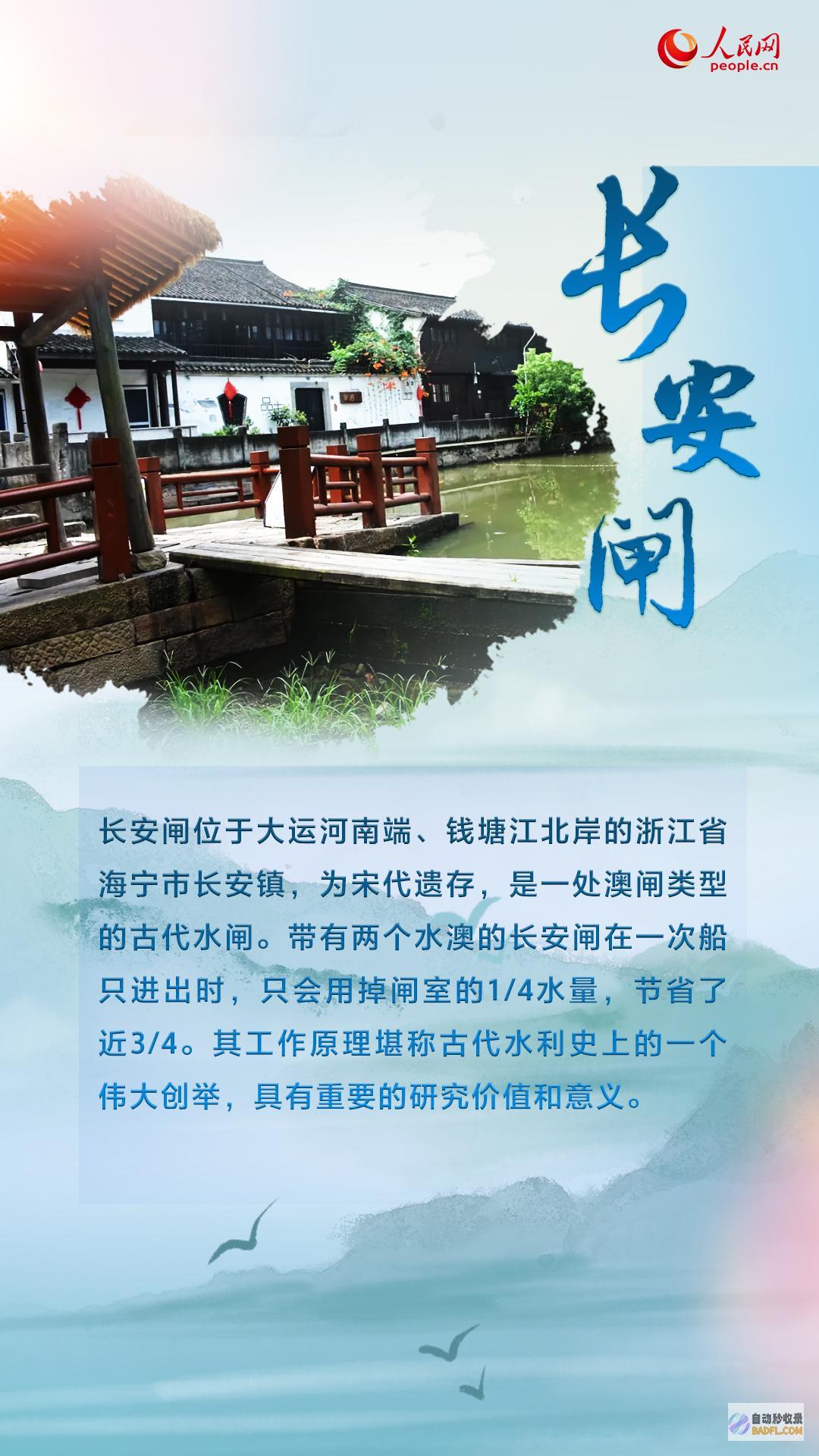 科技之光映古今科技之光照亮未来