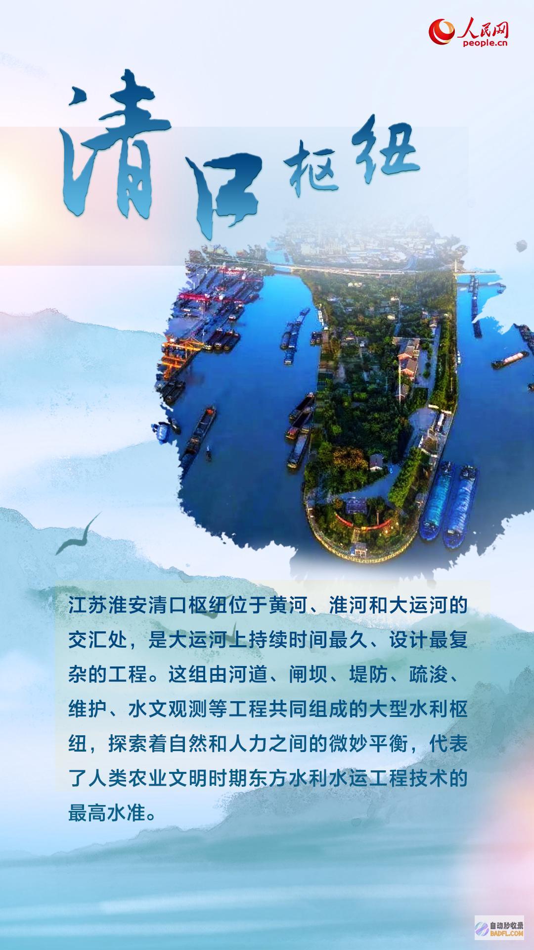 科技之光映古今科技之光照亮未来