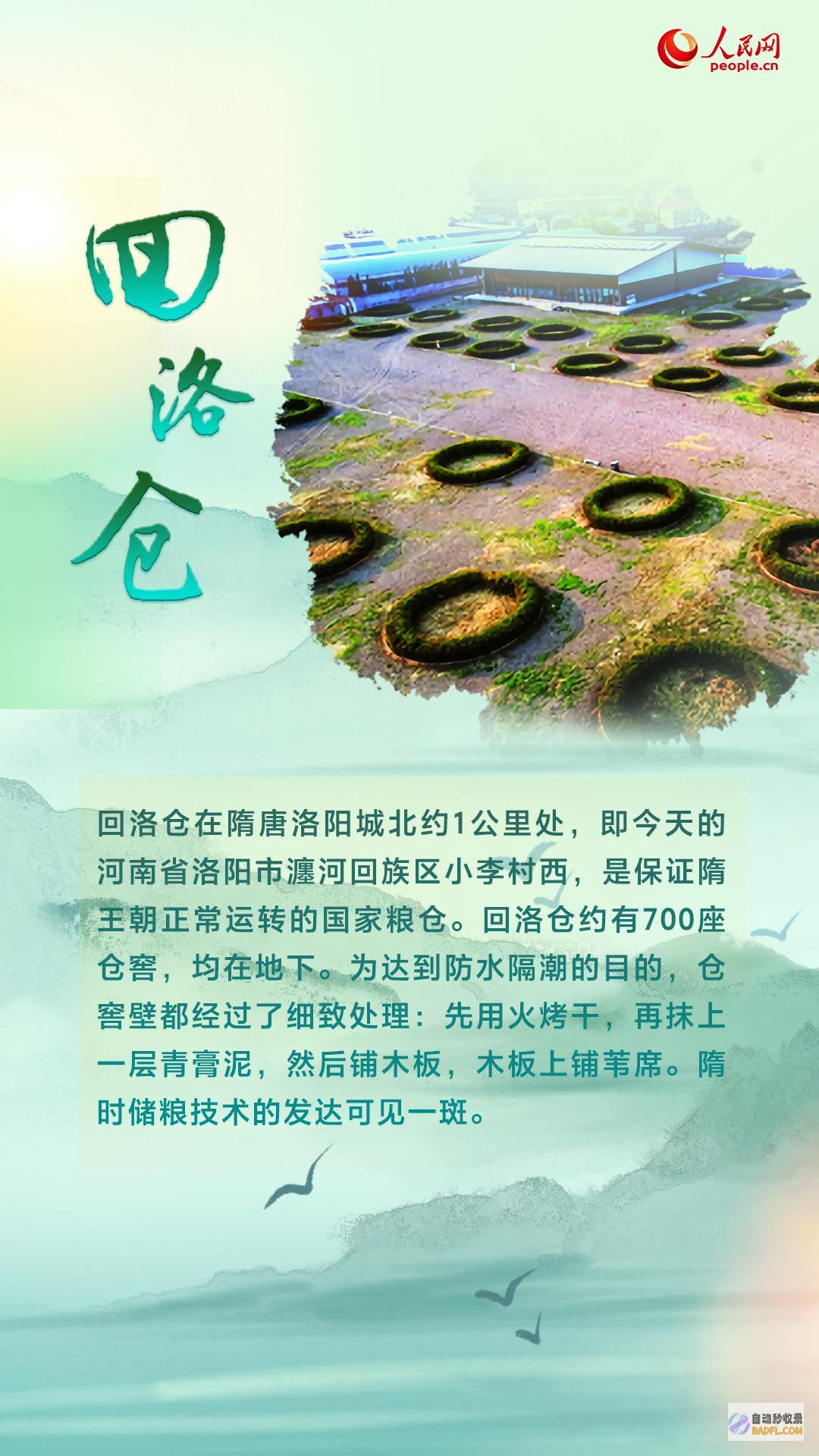 科技之光映古今科技之光照亮未来
