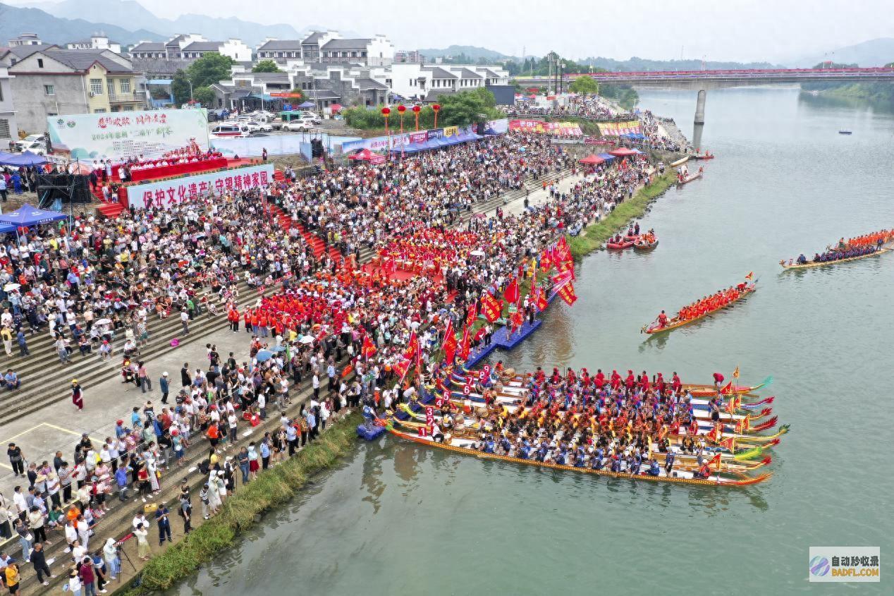 二端午 张家界慈利 龙舟竞渡促文旅融合 龙舟赛落下帷幕 (张家界端午人多吗)