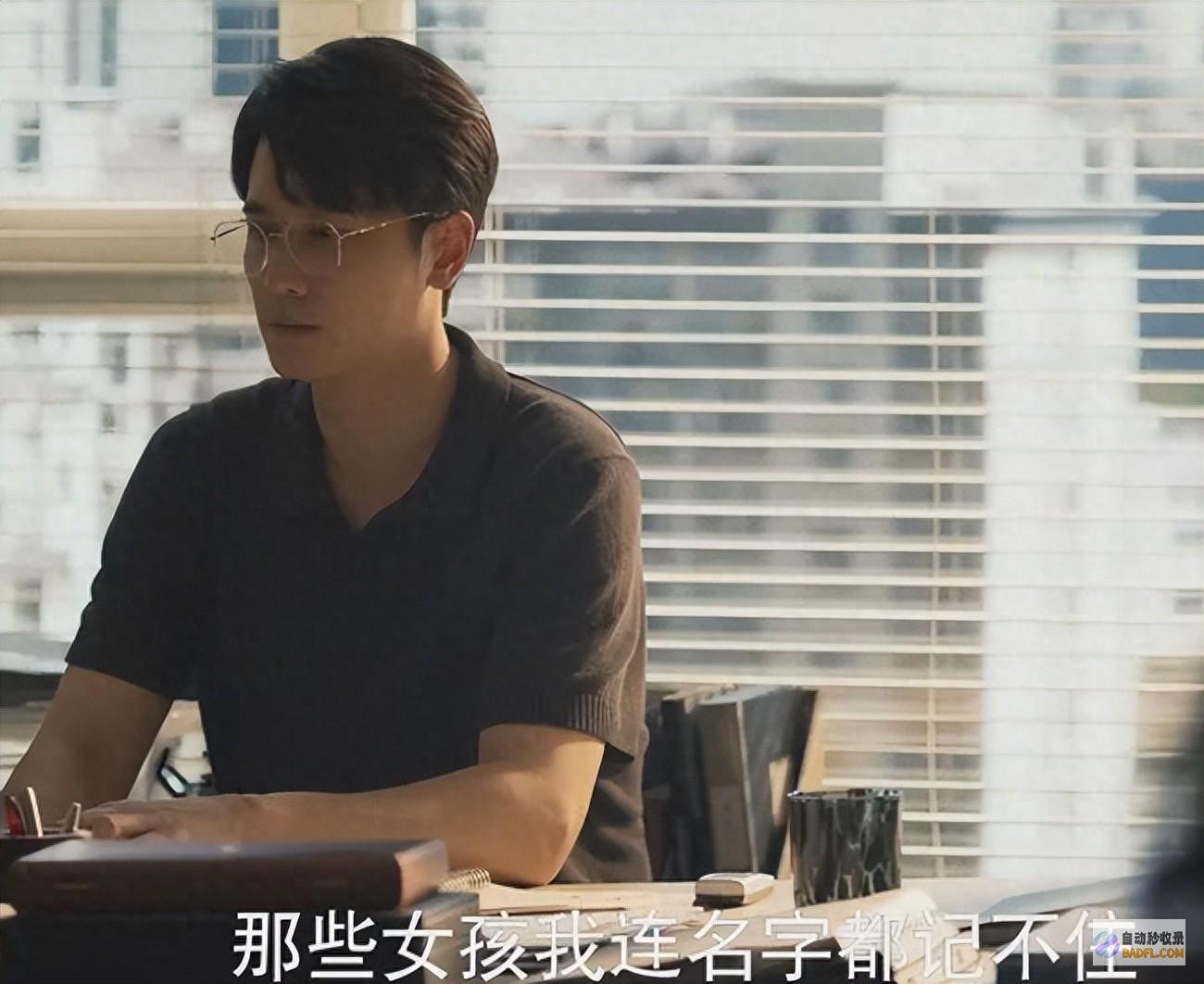 20年后竟走了方协文的老路！ 大终局 初恋庄国栋 玫瑰的故事 (20年后再)
