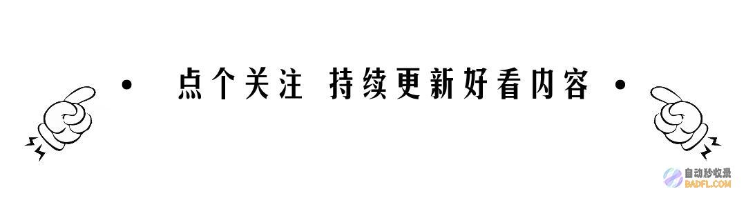 笑死在评论区 笑麻了！姜萍今天加入决赛需闭卷成功标题上热搜 (笑死在评论区的说说)