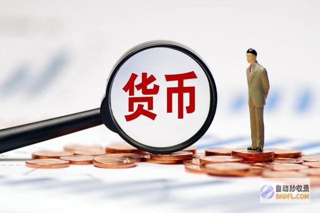 终于来了美联储被逼无奈货币战失利货币战可以宣
