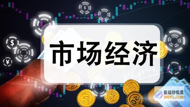 终于来了美联储被逼无奈货币战失利货币战可以宣