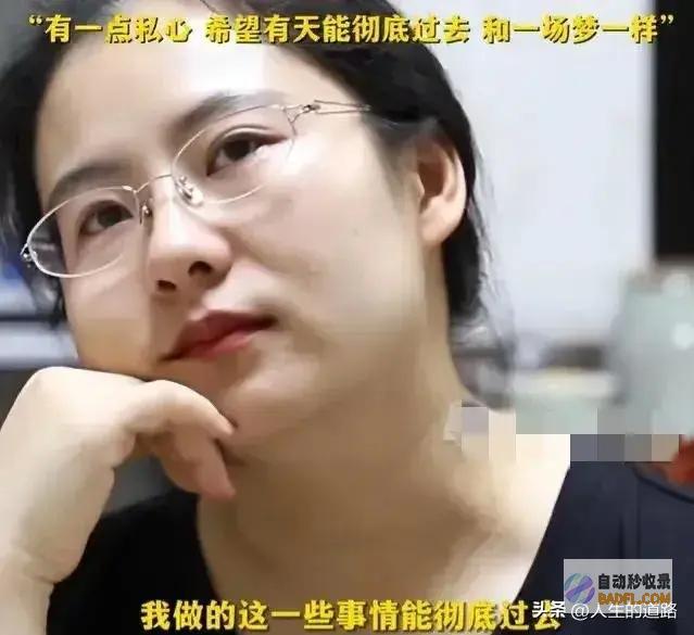 全家都是假名字1亿未花完和多个药企有协作蔡磊