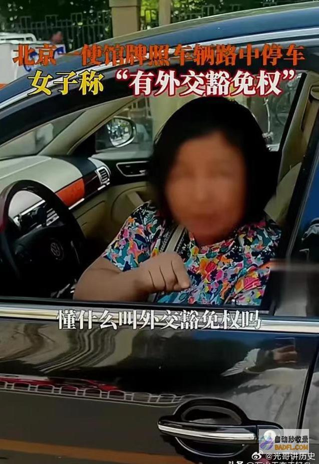余琦为我国做出渺小奉献严重奉献的人不能骂请一