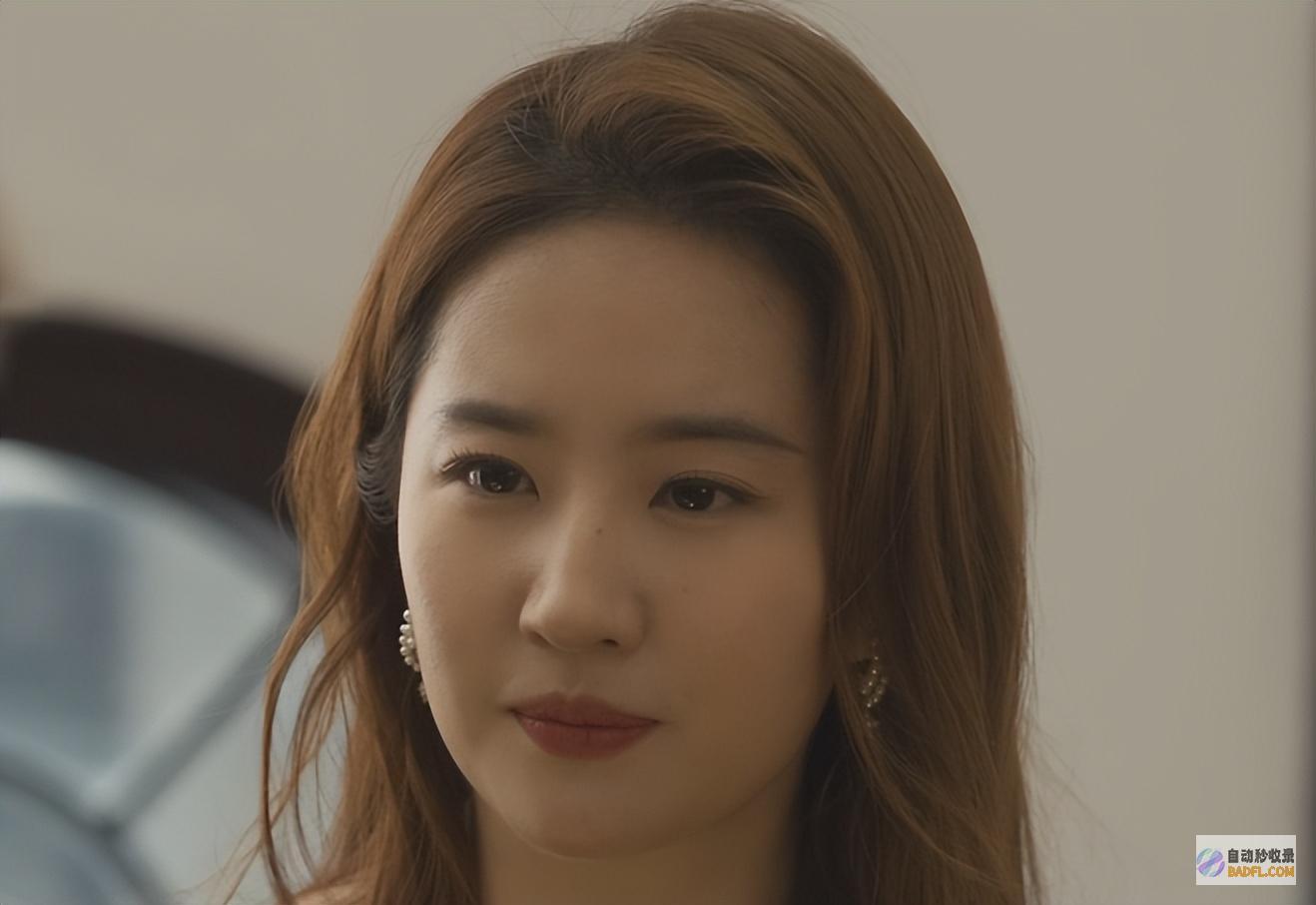 傅家明大终局玫瑰的故事拒绝黄亦玫求婚遗产全留