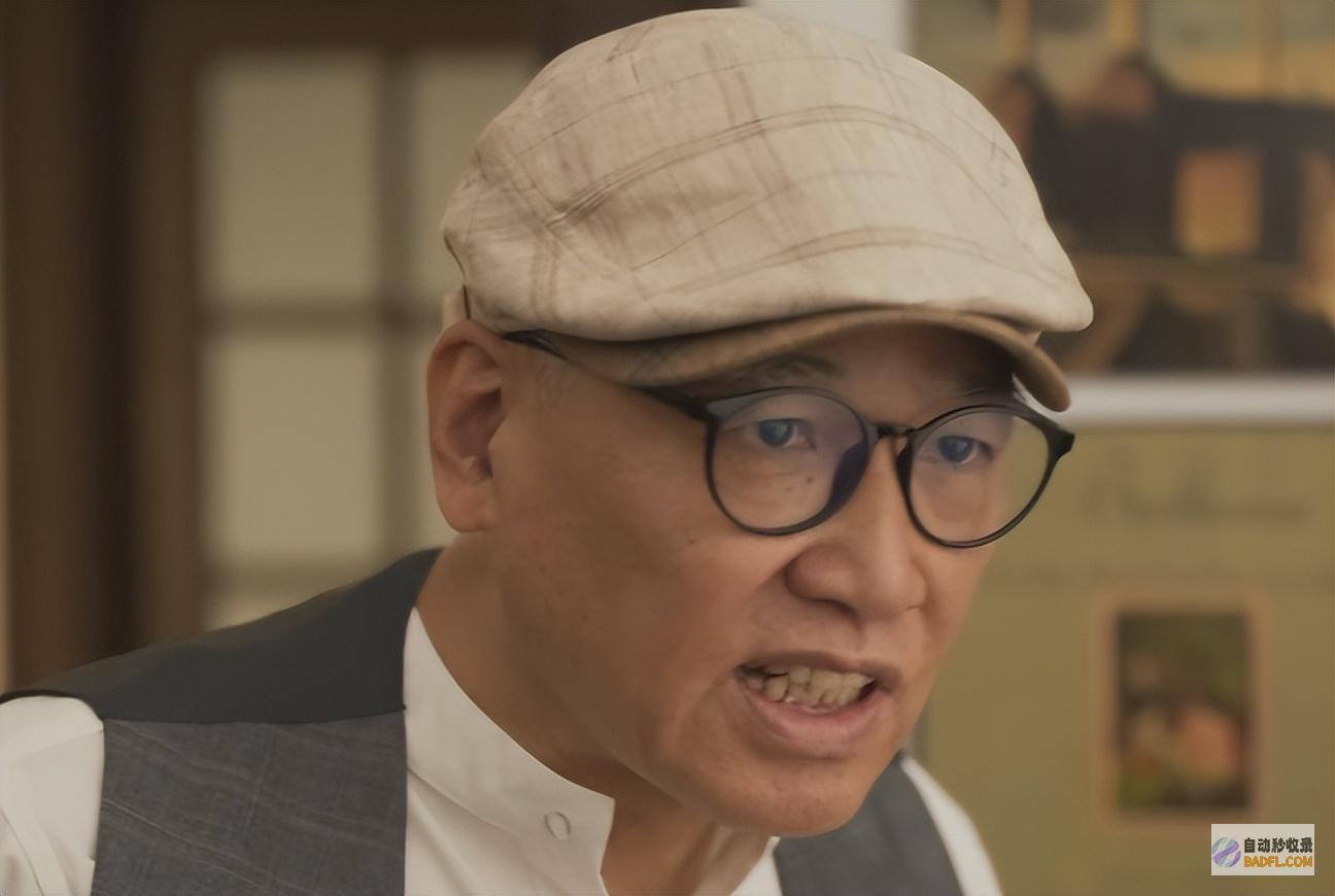 傅家明大终局玫瑰的故事拒绝黄亦玫求婚遗产全留