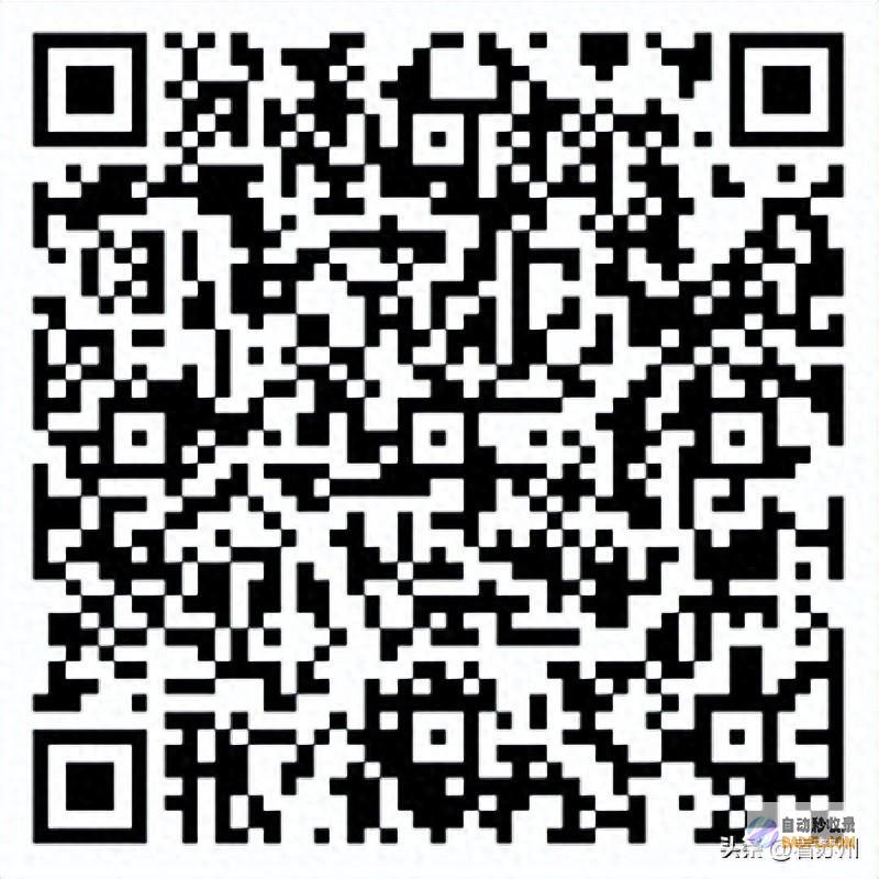 培养企业研发后贴补拟资助名单公示 2024年度苏州市 独角兽 (研发人员培养方案)