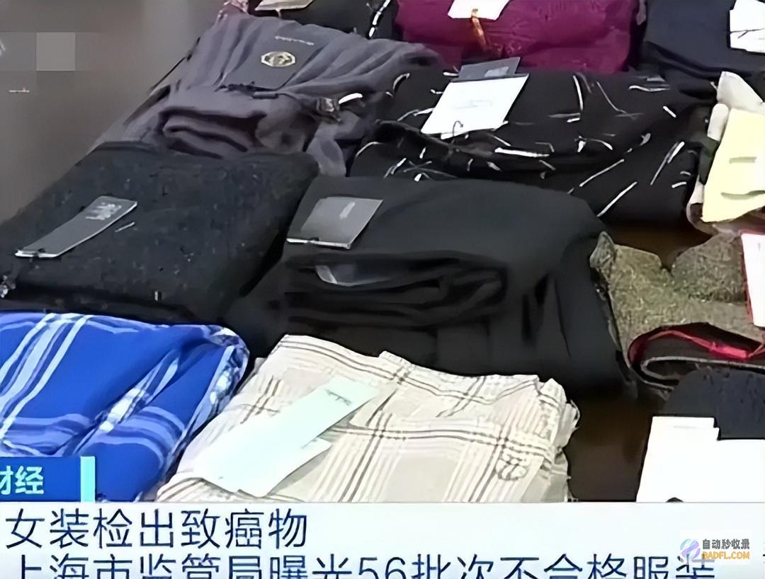 网友怒评这一次性不忍了炸裂往年618女装行业退