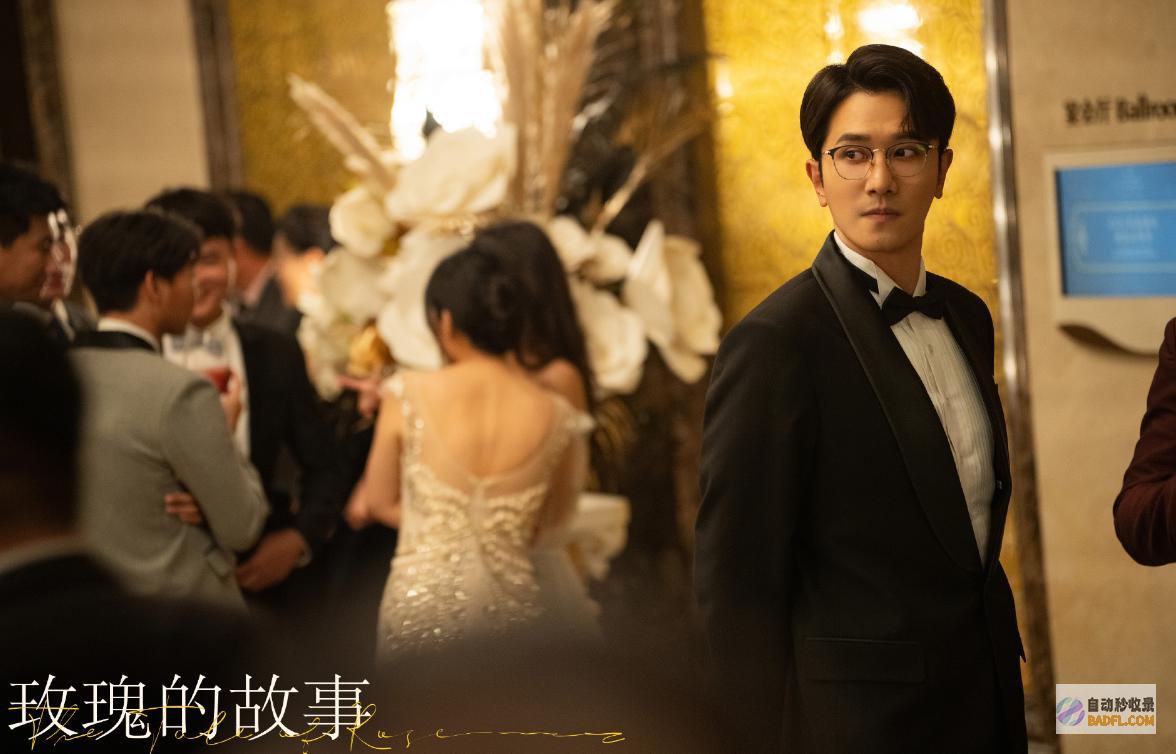 庄国栋都不知黄亦玫为何不选他玫瑰的故事直到终