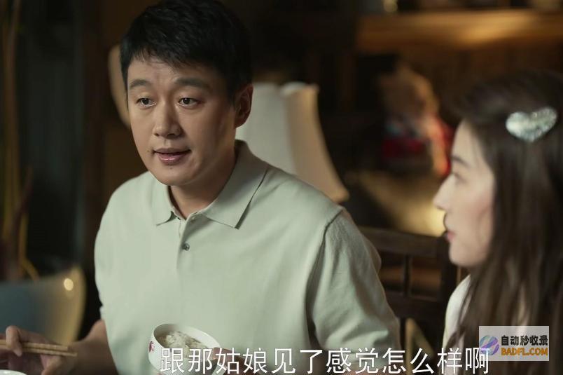 才懂方协文为何被逼疯玫瑰的故事看清苏更生开革