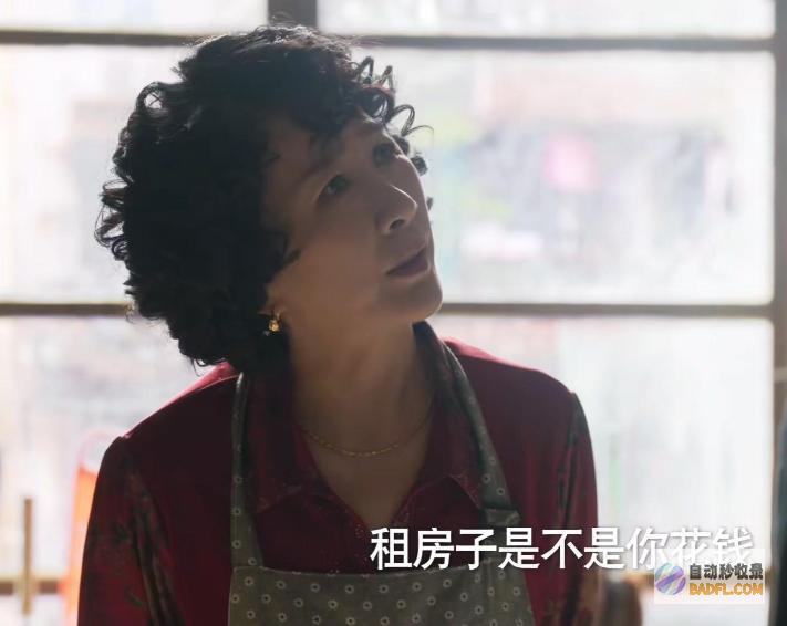 才懂方协文为何被逼疯玫瑰的故事看清苏更生开革