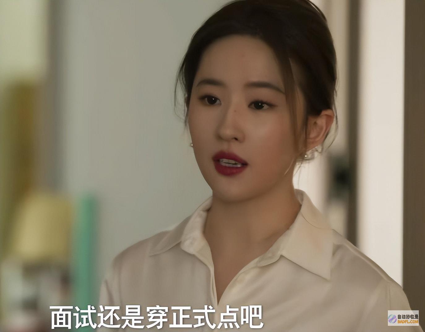 才懂方协文为何被逼疯玫瑰的故事看清苏更生开革