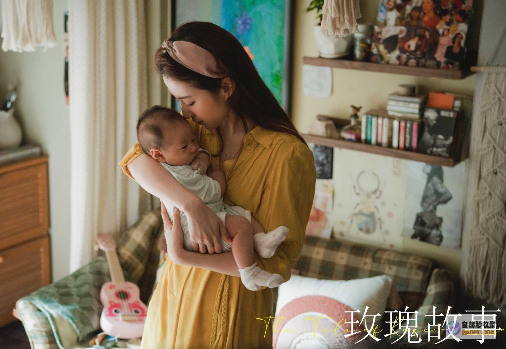 庄国栋都不知黄亦玫为何不选他玫瑰的故事直到终