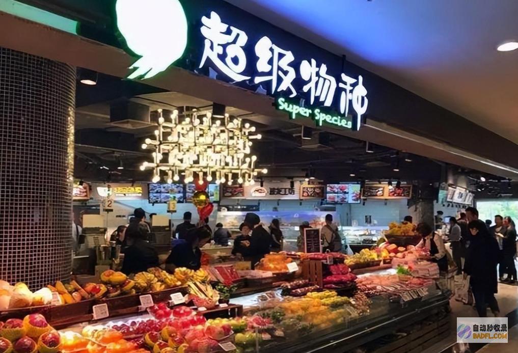 笑麻了胖东来爆改永辉开店首日卖了188万上热搜