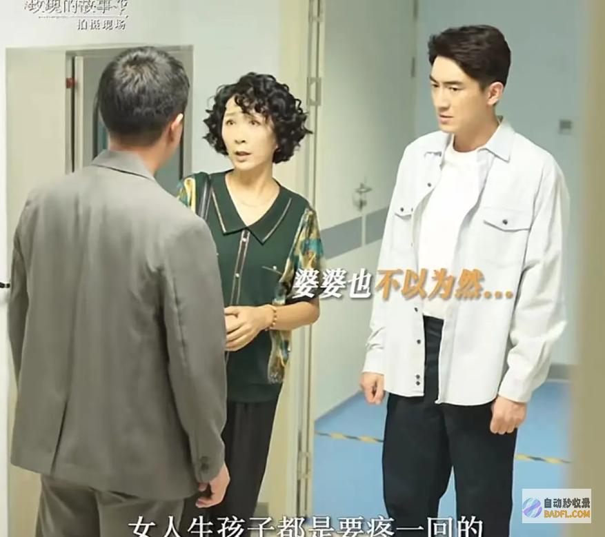 为何低价卖掉公司玫瑰的故事才明确方协文直到转