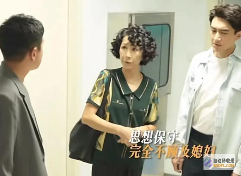 为何低价卖掉公司玫瑰的故事才明确方协文直到转