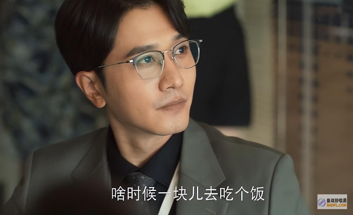 为何低价卖掉公司玫瑰的故事才明确方协文直到转