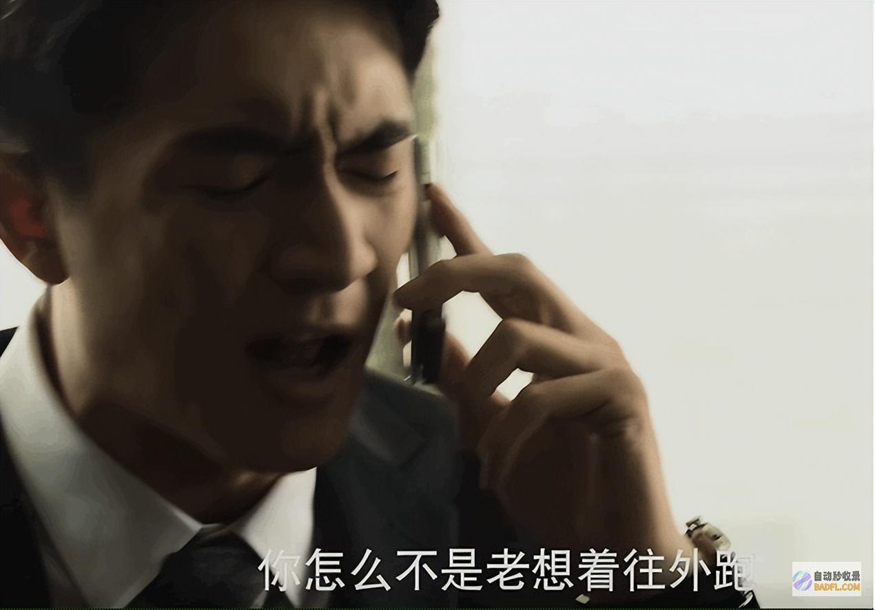 为何低价卖掉公司玫瑰的故事才明确方协文直到转