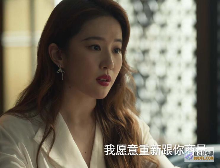 玫瑰的故事傅家明的爱最拿不出手死后分文不留给