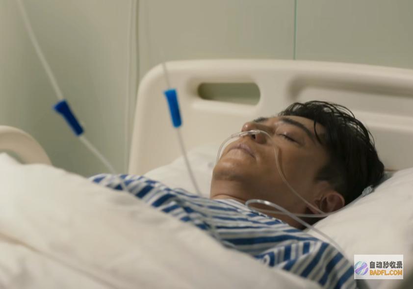 玫瑰的故事傅家明的爱最拿不出手死后分文不留给