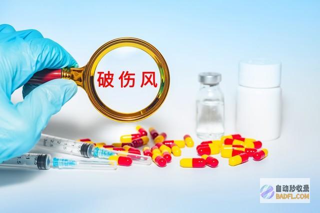 警觉那些咬人的毒虫隐形刺客出没最后一种的毒液