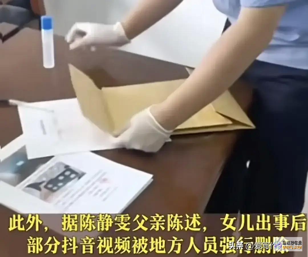 烟台19岁女孩被杀害后续更多匪夷所思作案曝