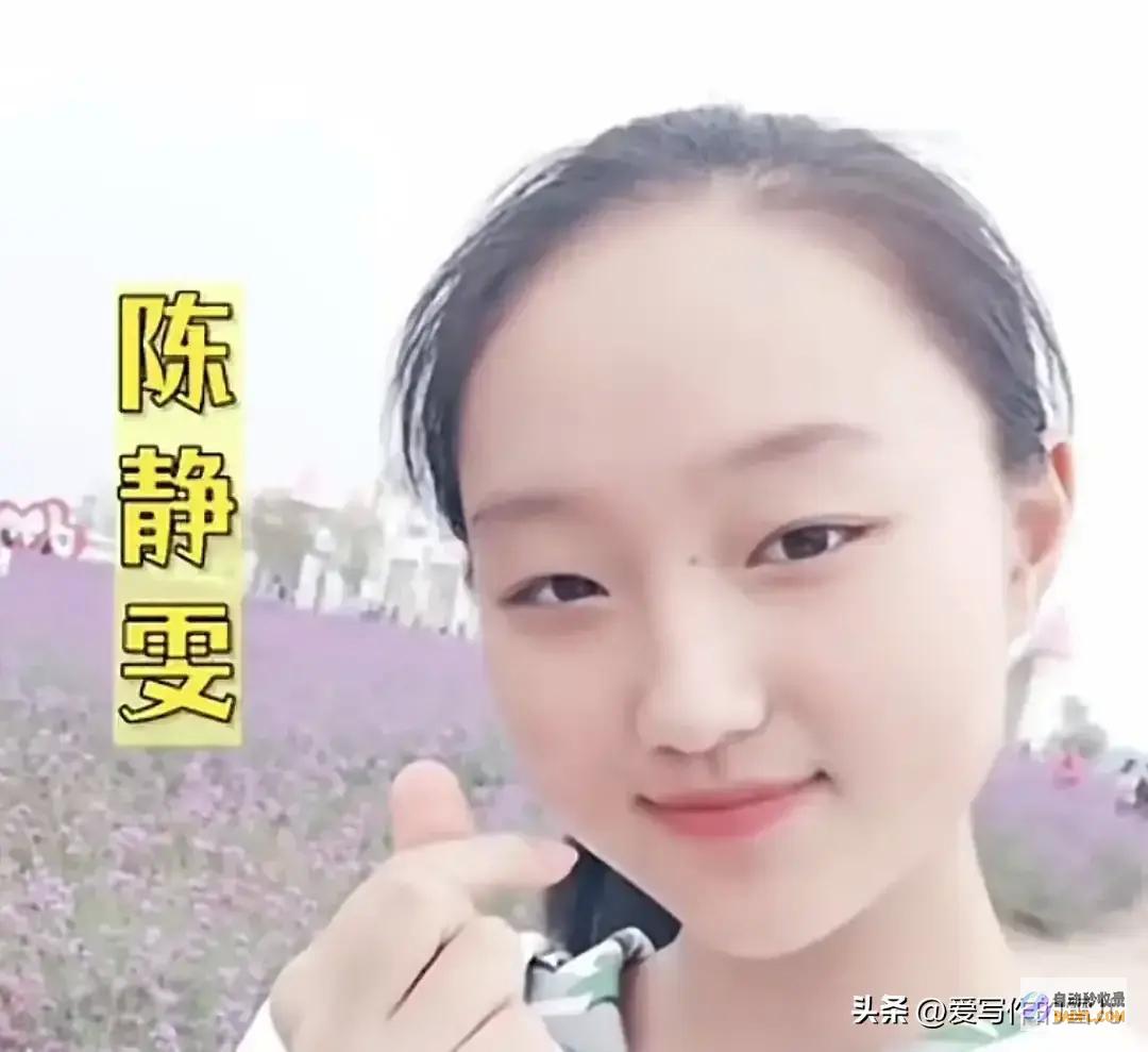 烟台19岁女孩被杀害后续更多匪夷所思作案曝