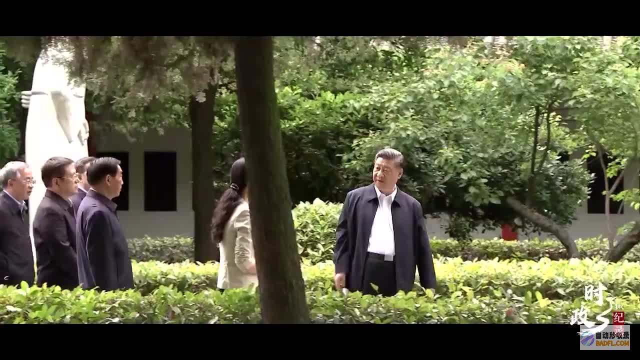 时政微纪录