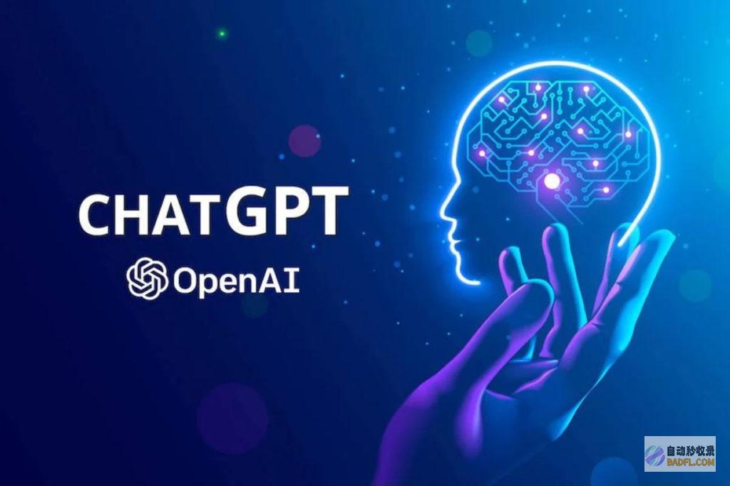 ChatGPT 4.0：下一代人工智能的革新 (chatgpt官网)