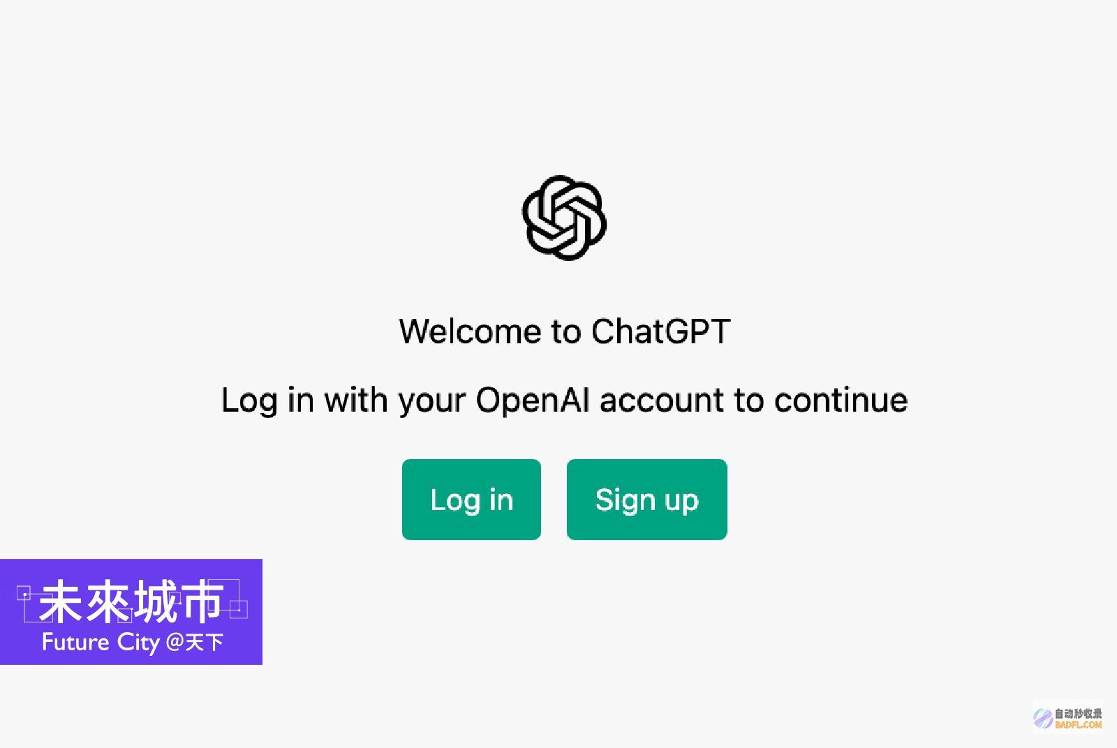 揭秘ChatGPT 4.0：人工智能的进化之旅 (揭秘ChatGPT之父38岁的传奇人生)