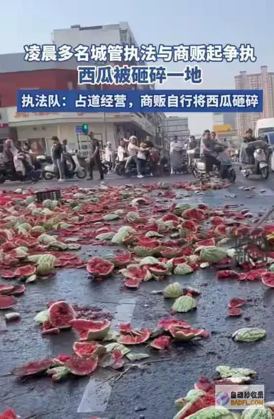 评论区炸锅瓜不是第一次性被扣劝离也达30余次城