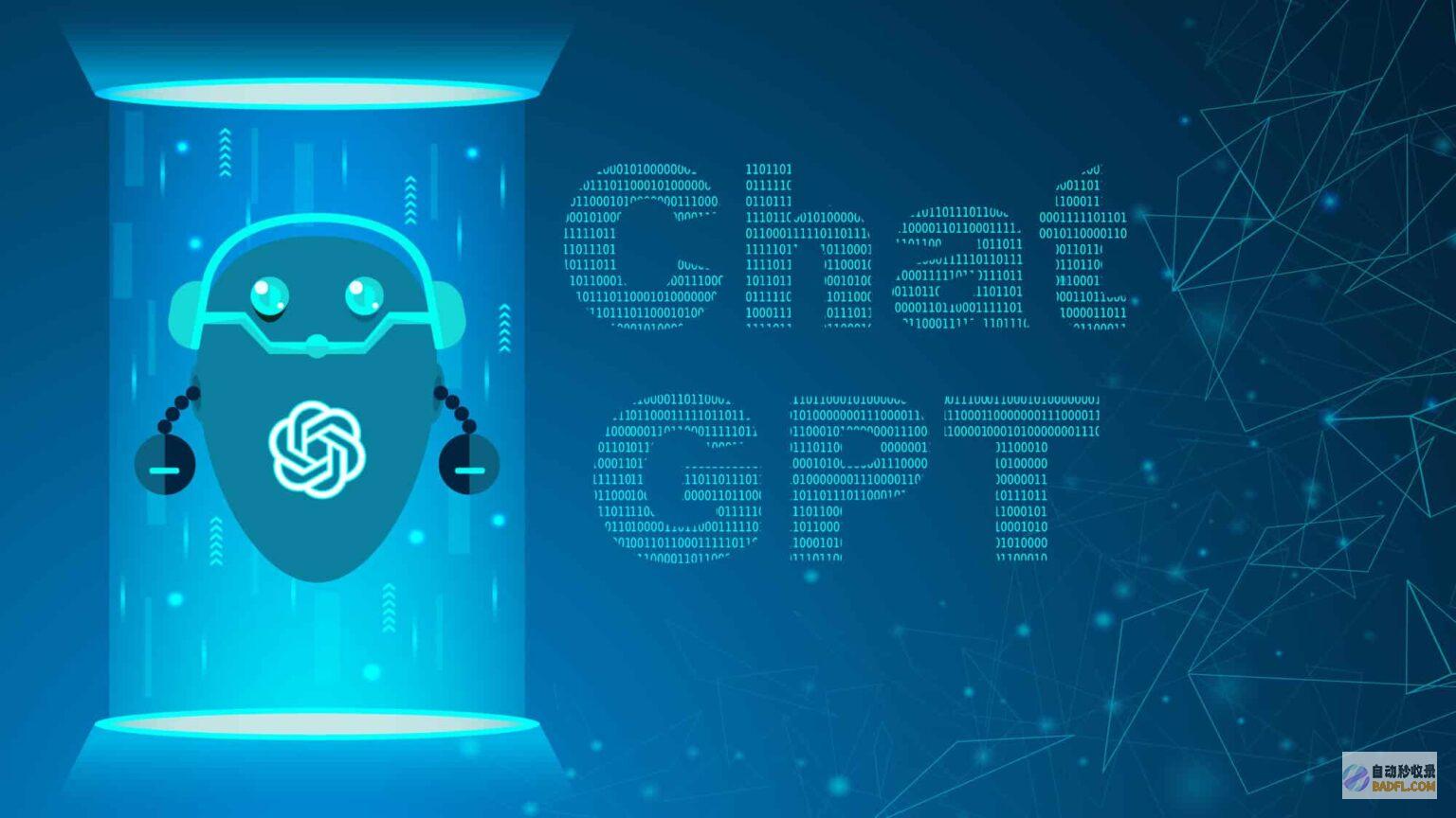 ChatGPT：初学者和专家的终极教程 (chatgpt)