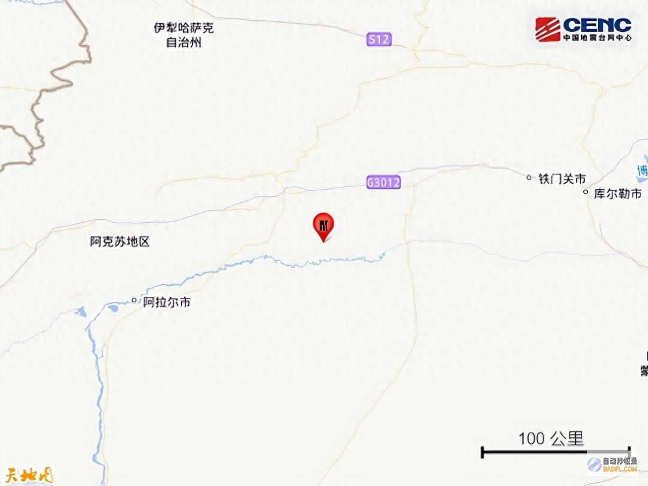震源深度17公里 新疆阿克苏地域库车市出现3.4级地震 (震源深度170千米到什么层)